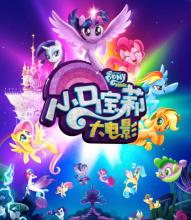 不动产证使用年限空白