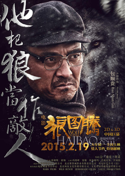 车辆登记证书怎么买到