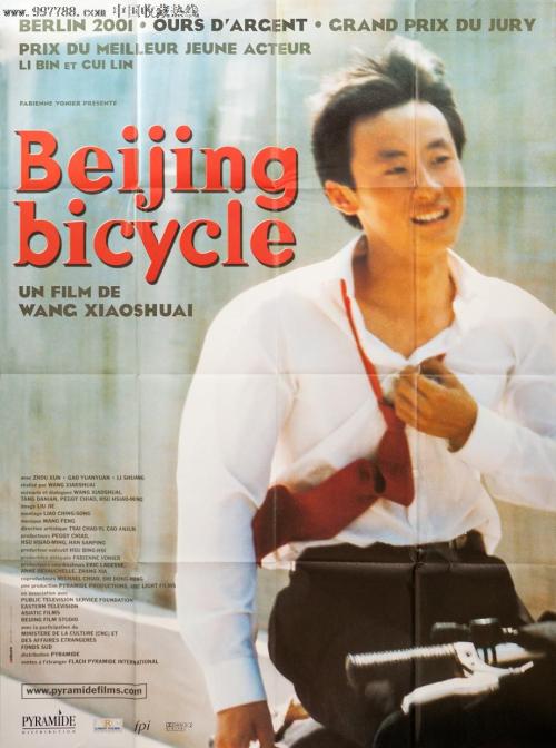 存款证明新加坡